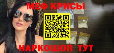 кокаин VHQ Лесосибирск
