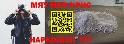 прущая мука Ликино-Дулёво