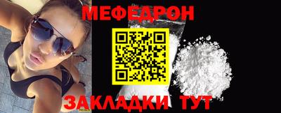 кокаин VHQ Лесосибирск