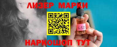 прущая мука Ликино-Дулёво