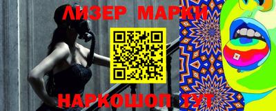 прущая мука Ликино-Дулёво