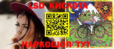 кокаин VHQ Лесосибирск