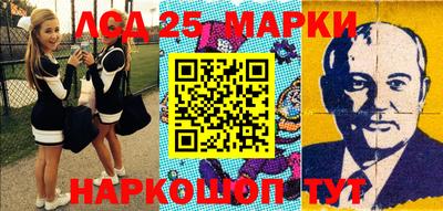 прущая мука Ликино-Дулёво