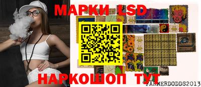 кокаин VHQ Лесосибирск