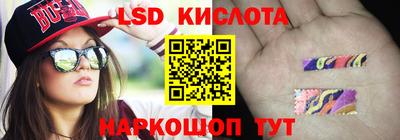 кокаин VHQ Лесосибирск
