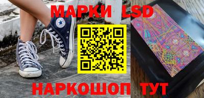 кокаин VHQ Лесосибирск