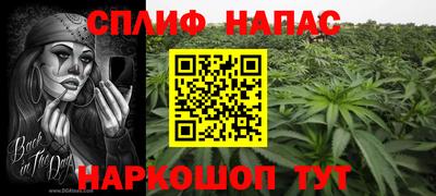 кокаин VHQ Лесосибирск