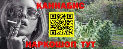 прущая мука Ликино-Дулёво