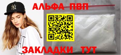 кокаин VHQ Лесосибирск