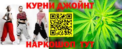 кокаин VHQ Лесосибирск