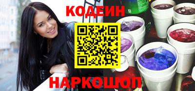 кокаин VHQ Лесосибирск