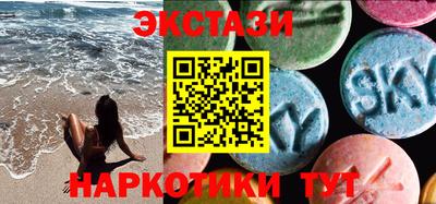 кокаин VHQ Лесосибирск