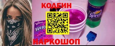 прущая мука Ликино-Дулёво