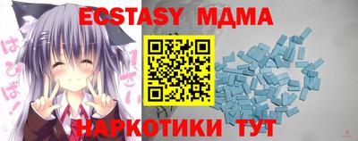 прущая мука Ликино-Дулёво