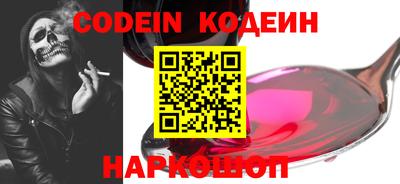 кокаин VHQ Лесосибирск