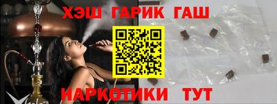 прущая мука Ликино-Дулёво