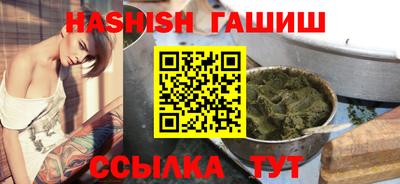 прущая мука Ликино-Дулёво