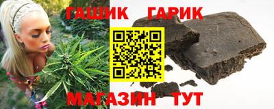 прущая мука Ликино-Дулёво