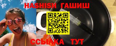 кокаин VHQ Лесосибирск