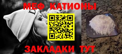 кокаин VHQ Лесосибирск