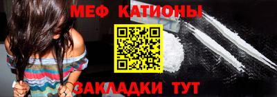 прущая мука Ликино-Дулёво