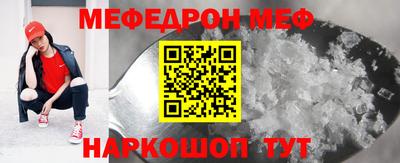 кокаин VHQ Лесосибирск